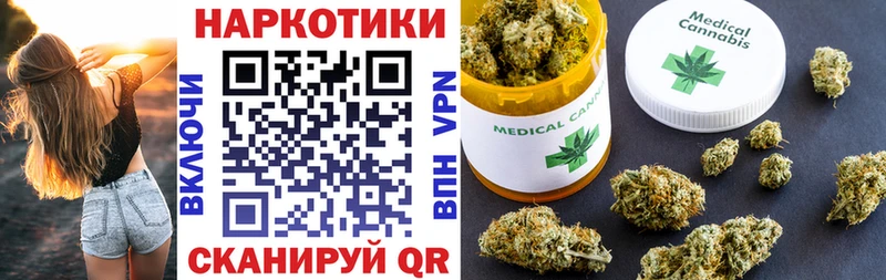 Купить Амфетамин  APVP  Cocaine  Мефедрон  Бошки Шишки  ГАШ  Пушкино