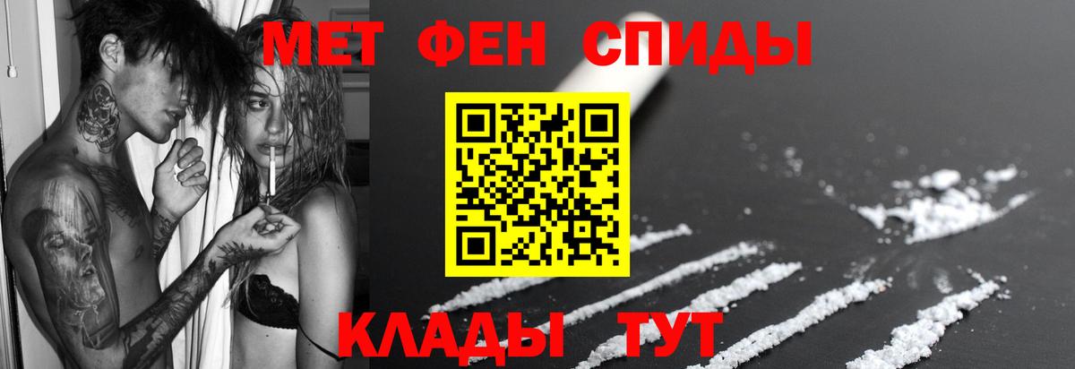 АМФ 98% Пушкино