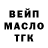Амфетамин VHQ Elina Langdon