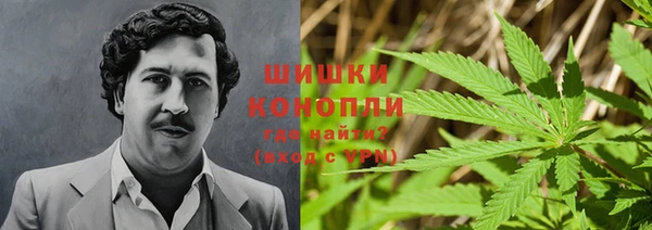 мдма Михайловка