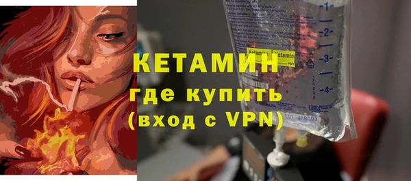 ешки Михайлов