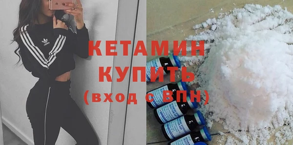 ешки Михайлов