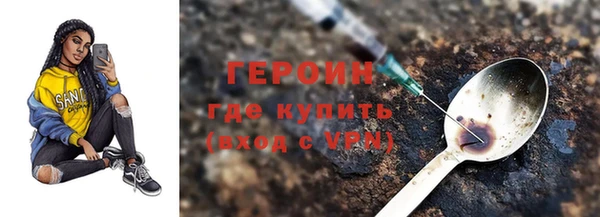 мдма Михайловка