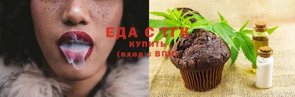ешки Михайлов