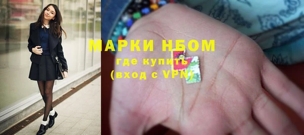 ешки Михайлов