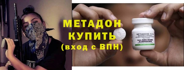 спайс Михайловск