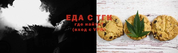 спайс Михайловск