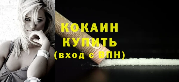мдма Михайловка