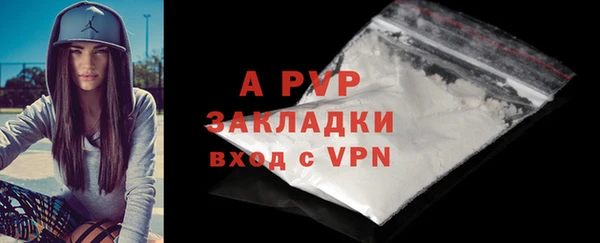 мдма Михайловка