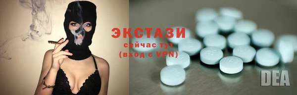 ешки Михайлов