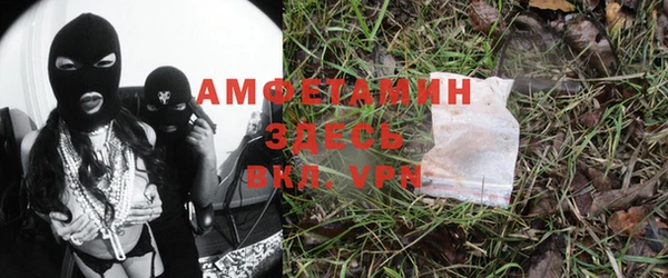ешки Михайлов