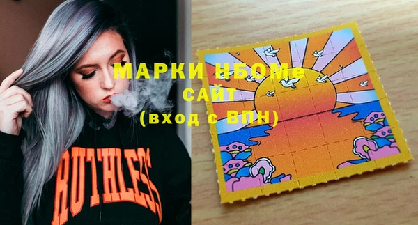 ешки Михайлов