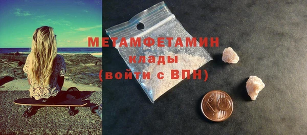 ешки Михайлов