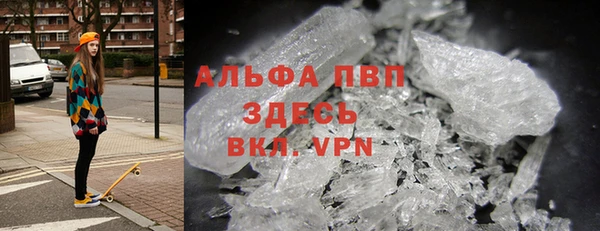 спайс Михайловск