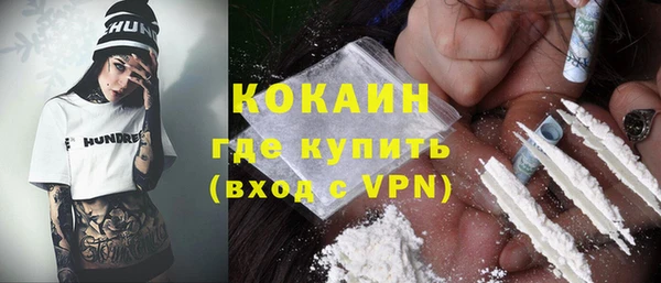 мдма Михайловка
