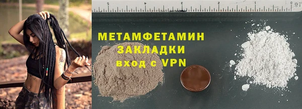 ешки Михайлов
