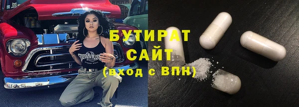 ешки Михайлов