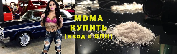 ешки Михайлов