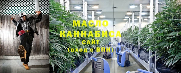 спайс Михайловск