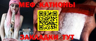 героин Рузаевка