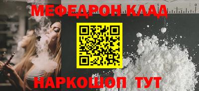 героин Рузаевка