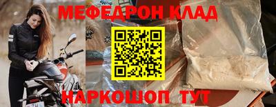 экстази Апрелевка