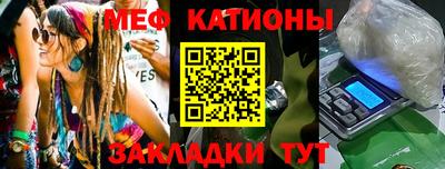 MDMA Апшеронск