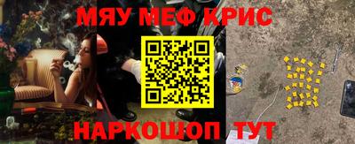 эйфоретик Аргун