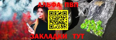 героин Рузаевка