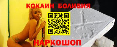 эйфоретик Аргун