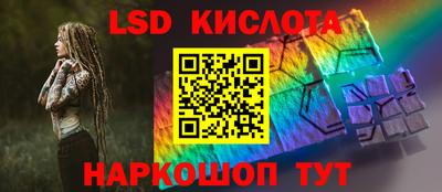 ALPHA-PVP Рязань