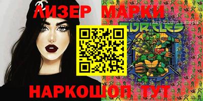 ALPHA-PVP Рязань