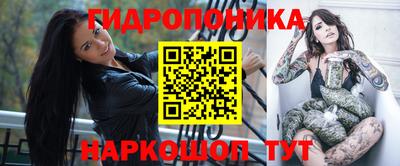 героин Рузаевка