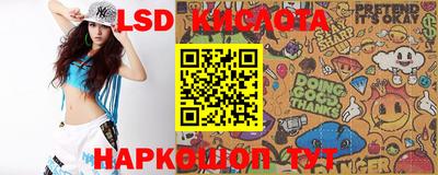 эйфоретик Аргун