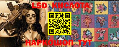 экстази Апрелевка