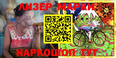 мефедрон мука Рыбинск