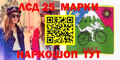 мефедрон мука Рыбинск