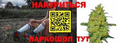 мефедрон мука Рыбинск