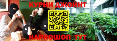 героин Рузаевка