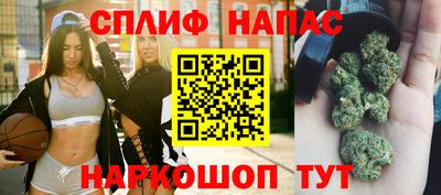 MDMA Апшеронск