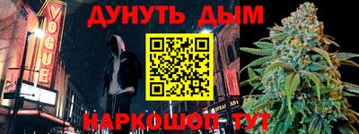 ALPHA-PVP Рязань