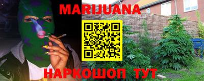 эйфоретик Аргун