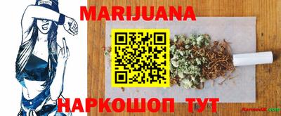 экстази Апрелевка