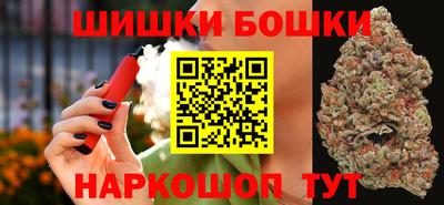 мефедрон мука Рыбинск