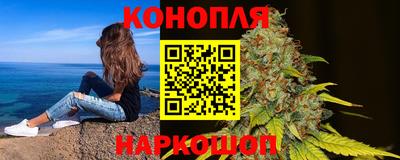 мефедрон мука Рыбинск