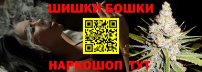 ALPHA-PVP Рязань