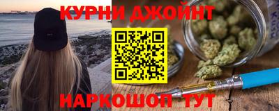 героин Рузаевка