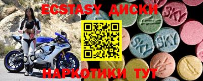 ALPHA-PVP Рязань