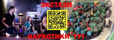героин Рузаевка