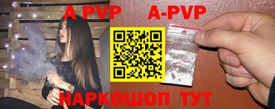 экстази Апрелевка